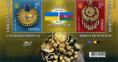 Ukraine-Azerbaijan