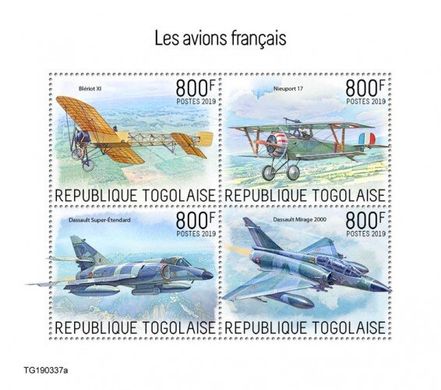 Французькі літаки