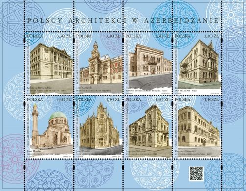 Польские архитекторы в Азербайджане