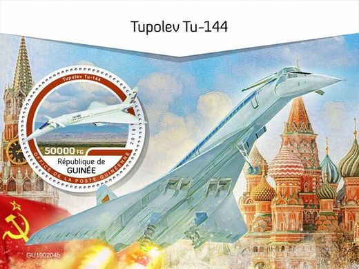 Tu-144 Aircraft