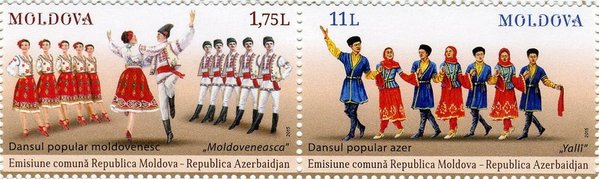 Азербайджан-Молдова Танцы