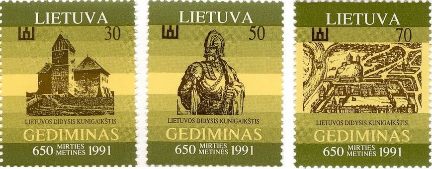Prince Gediminas
