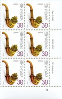 2010 0,30 VII Definitive Issue 0-3045 (m-t 2010) 6 stamp block RB3