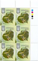 2013 3,00 VIII Definitive Issue 3-3509 (m-t 2013) 6 stamp block