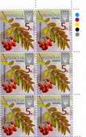 2016 0,05 VIII Definitive Issue 16-3617 (m-t 2016-II) 6 stamp block
