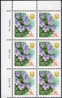 2002 0,05 VI Definitive Issue 2-3045 (m-t 2002) 6 stamp block LT