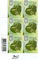 2015 3,00 VIII Definitive Issue 15-3600 (m-t 2015-ІІ) 6 stamp block RB without perf.
