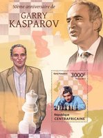 Гарі Каспаров