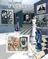 Chess players. Anatoly Karpov