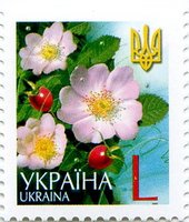 2005 L V Definitive Issue 5-8026 (m-t 2005) Stamp