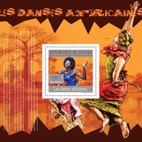 Танці Африки