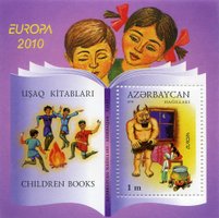 EUROPA Детские книги
