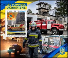 Firefighters. Heroes of Ukraine. ZIL-131