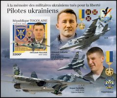 Ukrainian pilots. Alexander Marynyak (toothless)