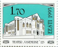 Театр Ванемуйне