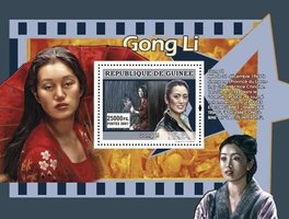 Cinema. Gong Li