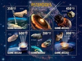 Астероиды