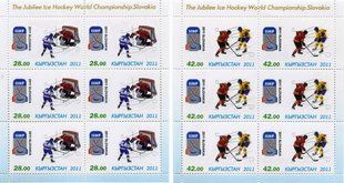 World Hockey Championship
