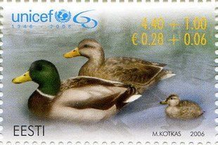 ЮНІСЕФ