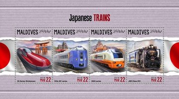 Японские поезда