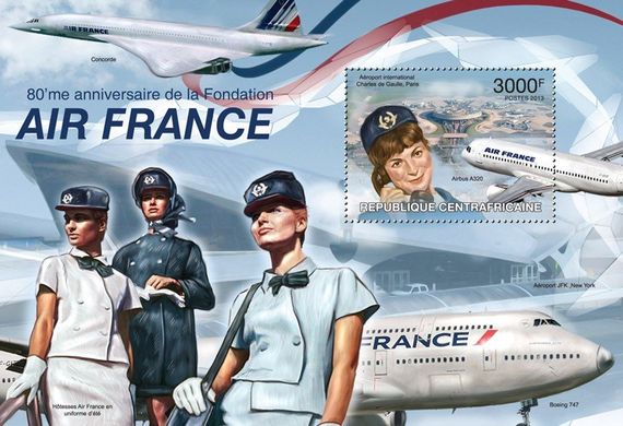 Авіакомпанія Франції