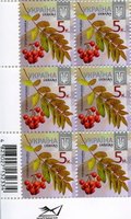 2016 0,05 VIII Definitive Issue 16-3617 (m-t 2016-II) 6 stamp block RB without perf.