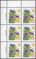 2006 0,45 VI Definitive Issue 6-3228 (m-t 2006) 6 stamp block LT
