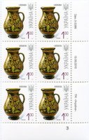 2010 1,00 VII Definitive Issue 0-3386 (m-t 2010-ІІ) 6 stamp block RB3