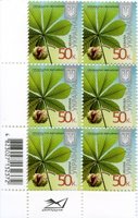 2014 0,50 VIII Definitive Issue 14-3635 (m-t 2014-ІІІ) 6 stamp block RB with perf.
