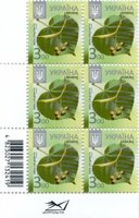 2015 3,00 VIII Definitive Issue 15-3286 (m-t 2015) 6 stamp block RB without perf.