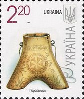 2011 2,20 VII Definitive Issue 1-3171 (m-t 2011) Stamp