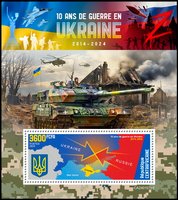 10 лет войны в Украине