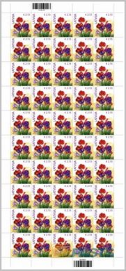 Definitive Issue € 0.10 € 1.39 € 2.13 Flowers