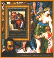 Painting. Michelangelo