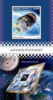 Japanese spaceship