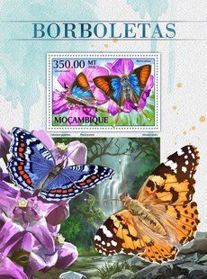 Метелики