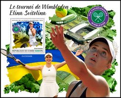 Wimbledon Tennis : Elina Svitolina