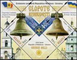 Moldova-Ukraine Bells