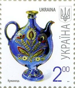 2010 2,00 VII Definitive Issue 0-3047 (m-t 2010) Stamp