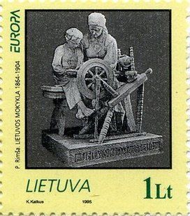 EUROPA Світ і свобода