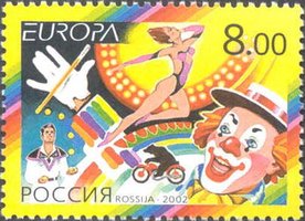 EUROPA Цирк