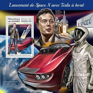 Компанія SpaceX
