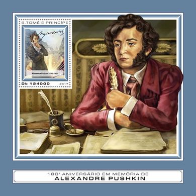 Poet Alexander Pushkin