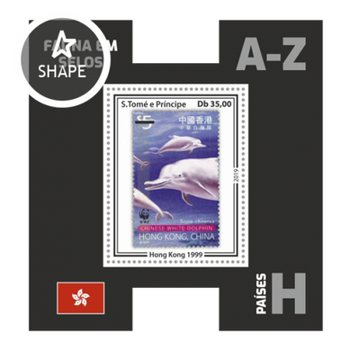 WWF Надпечатка Дельфины