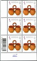 2007 0,01 VII Definitive Issue 7-3780 (m-t 2007-ІІ) 6 stamp block RB without perf.