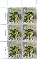 2013 0,30 VIII Definitive Issue 3-3510 (m-t 2013-ІІІ) 6 stamp block LT