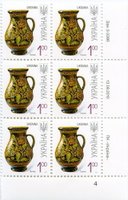 2010 1,00 VII Definitive Issue 0-3386 (m-t 2010-ІІ) 6 stamp block RB4