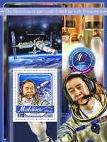 Shenzhou 12 spacecraft