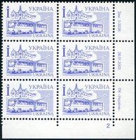 2003 І IV Definitive Issue 3-3038 (m-t 2003) 6 stamp block RB2