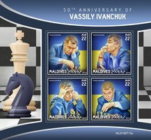 Vasily Ivanchuk